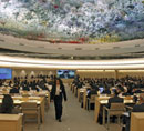 Cpula da ONU em Genebra<br>Crdito: ONU<br><br>Editores:<br>Rodrigo Cunha<br>Susana Dias<br>
