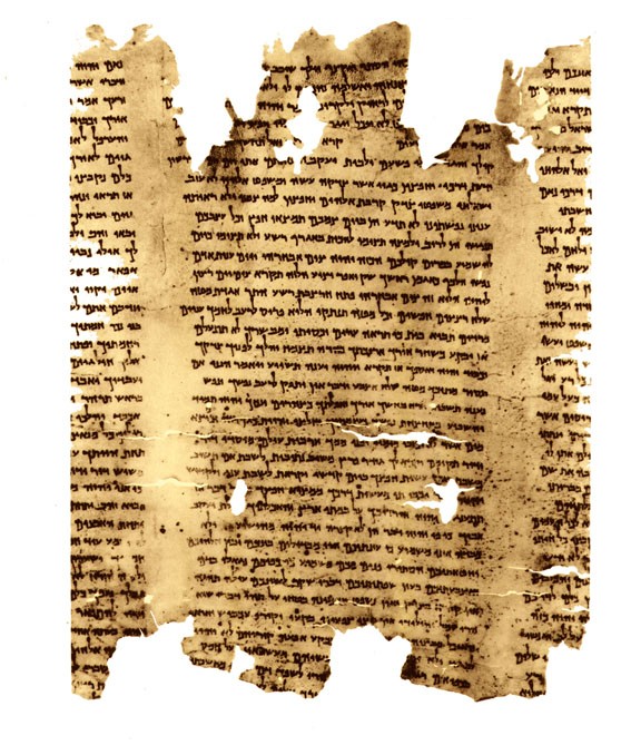 manuscrito hebraico