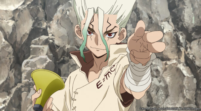 Clique aqui para acessar o conteúdo do dossiê Quadrinhos